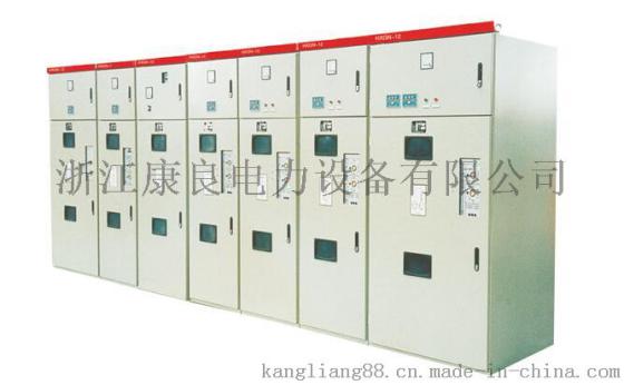 厂家报价XGN17-12环网柜，非标XGN17高压开关柜