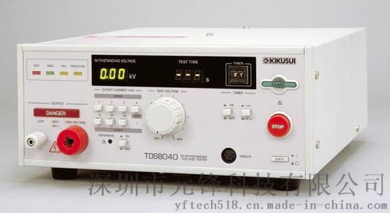 交流AC耐压测试仪 KIKUSUI TOS8040/4kV