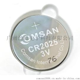 COMSAN 劲道 CR2025电子表高容量锂锰电池