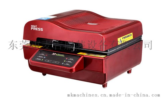 烫画机平面热转印机器