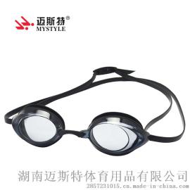 厂家正品游泳眼镜 比赛专用泳镜AF-2300
