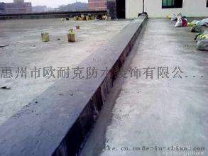 响水楼面防水补漏隔热公司惠州市惠东防水补漏公司