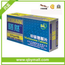 药盒定制 (QBM-1403)