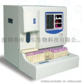 全自动血液分析仪价格咨询库贝尔4006350600