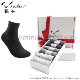 kazhtex/凯尔丝C320128B男士商务抗菌银袜礼盒