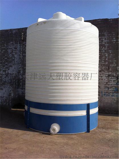 20吨废酸水储罐 耐酸碱防腐蚀电镀废酸水储罐 厂家批发