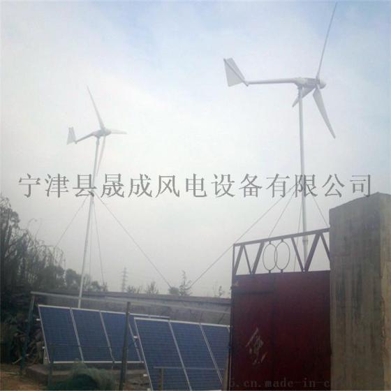 朔州晟成sc-999抗风能力强发电机  超功率风力发电机 销售全国各地